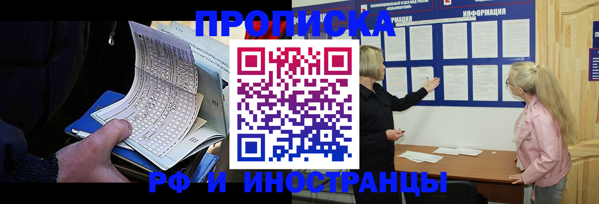 форма 3 в Кирсе